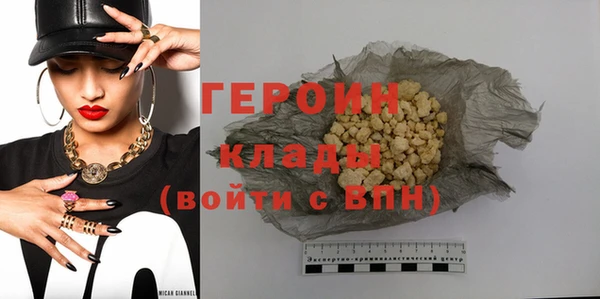 mdma Семилуки