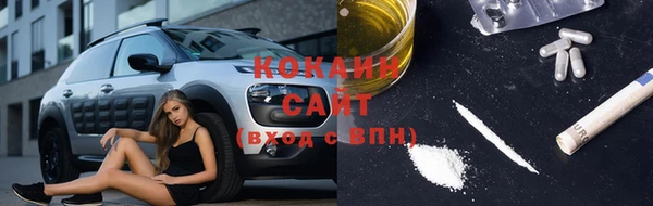 прущая мука Вязьма