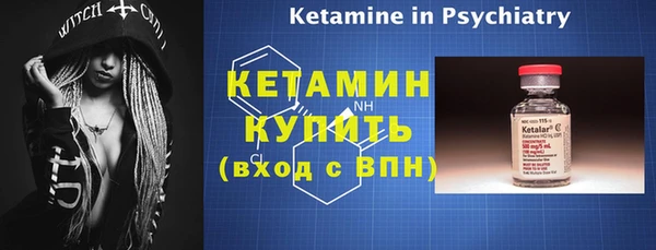 mix Семикаракорск