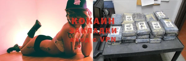 амфетамин Верхнеуральск
