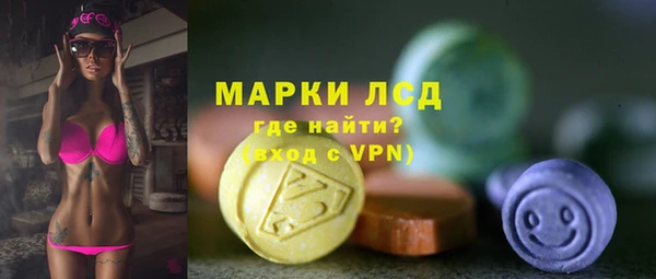 Альфа ПВП Сатка