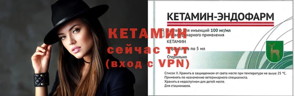 амфетамин Верхнеуральск