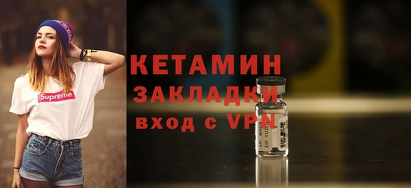таблы Вязники