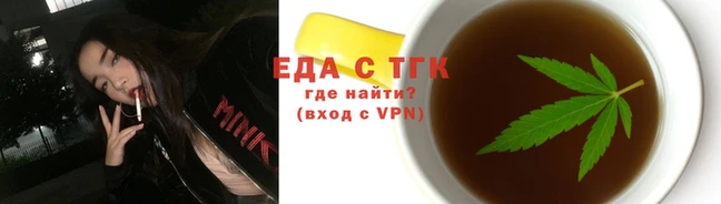 спиды Верхний Тагил