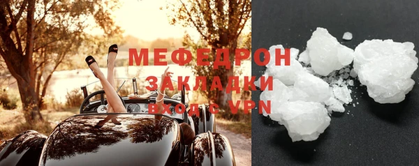 таблы Вязники