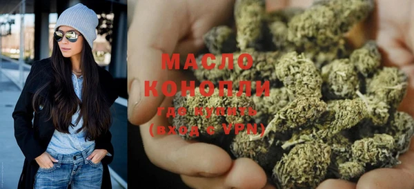 apvp Волоколамск