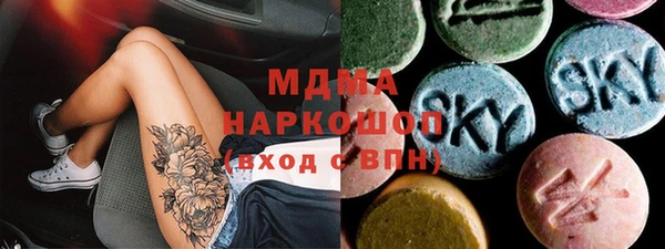таблы Вязники