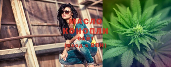 спиды Верхний Тагил