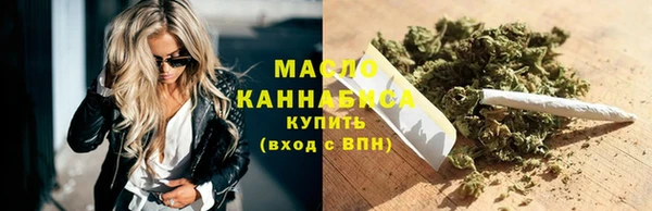 стаф Волосово