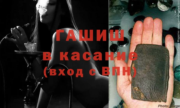 ПСИЛОЦИБИНОВЫЕ ГРИБЫ Верея