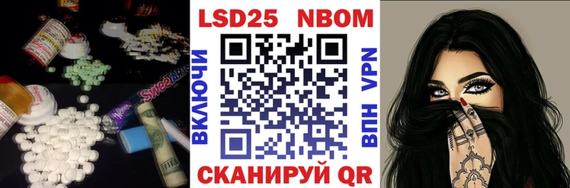 ЛСД экстази ecstasy  Вичуга 