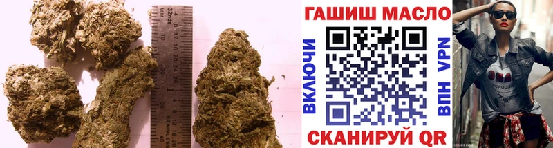 где продают наркотики  Вичуга  МЕГА ТОР  Дистиллят ТГК THC oil 